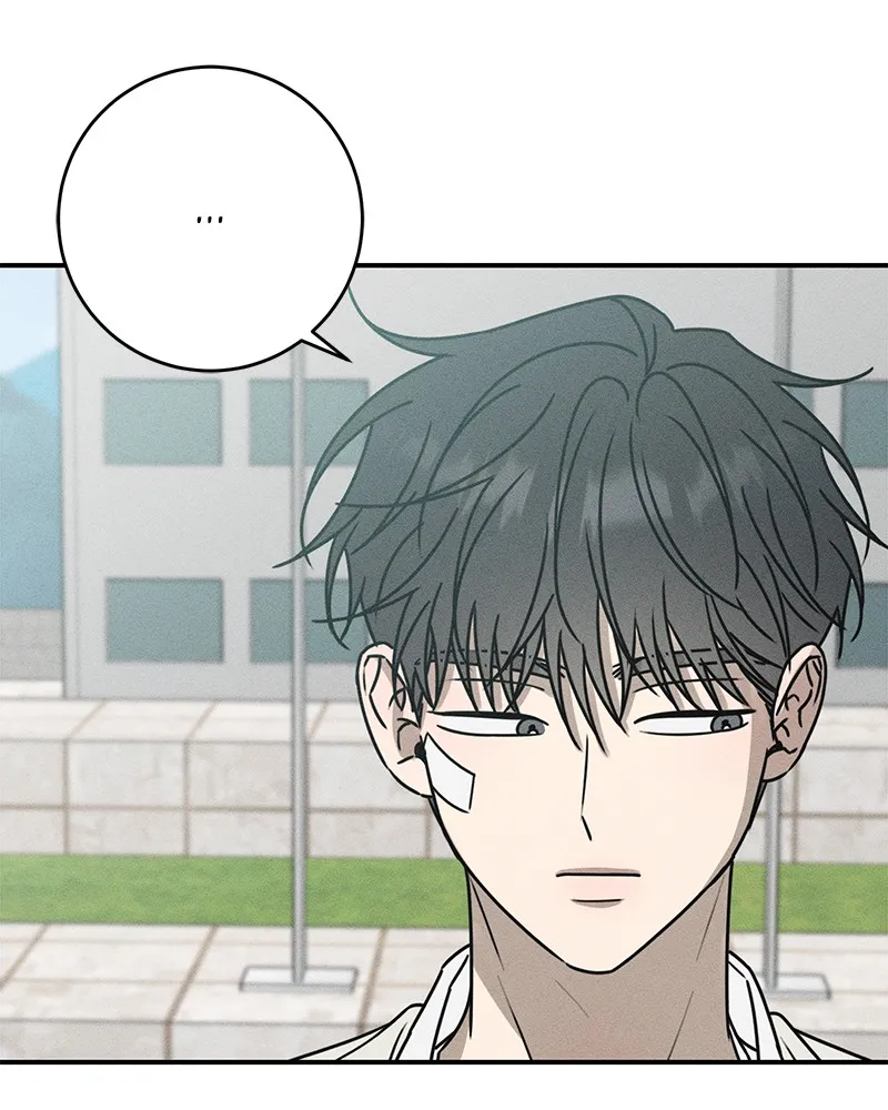 Electrifying Confession Chapter 17 page 49 - 