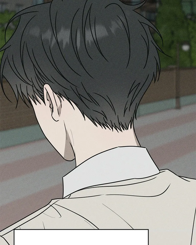 Electrifying Confession Chapter 17 page 57 - 