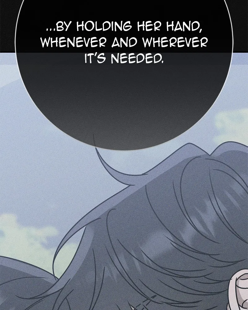 Electrifying Confession Chapter 17 page 7 - 