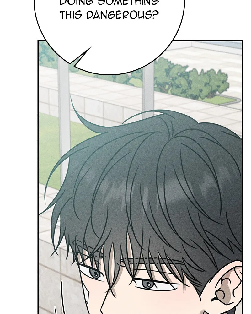 Electrifying Confession Chapter 17 page 64 - 