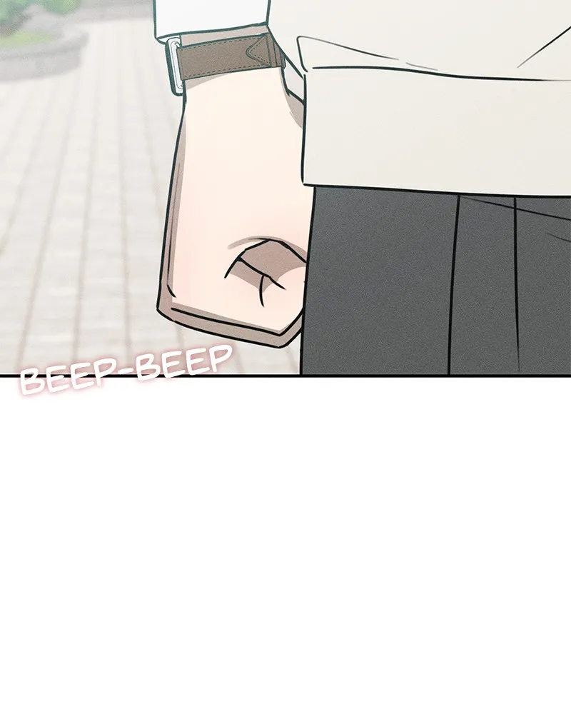 Electrifying Confession Chapter 17 page 74 - 