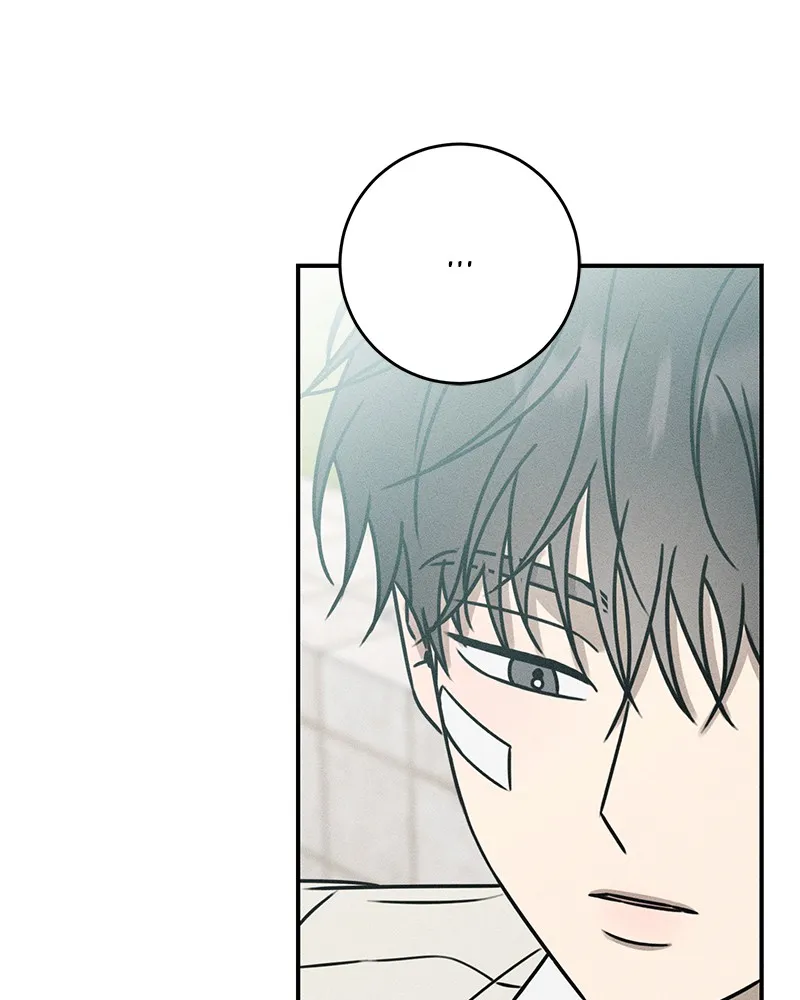 Electrifying Confession Chapter 17 page 75 - 