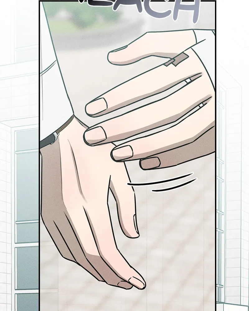 Electrifying Confession Chapter 17 page 77 - 