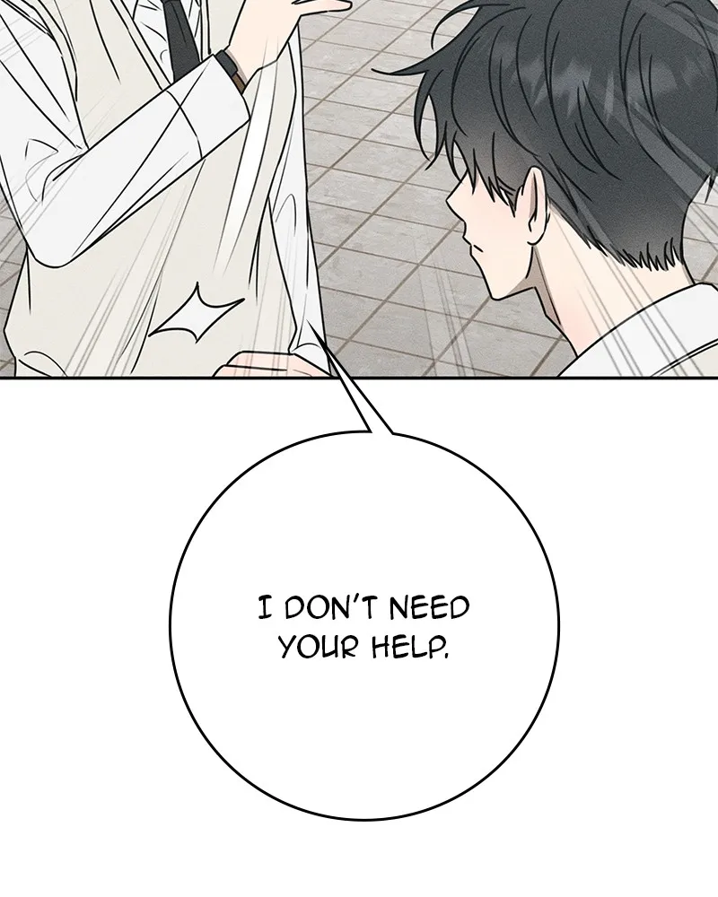 Electrifying Confession Chapter 17 page 79 - 