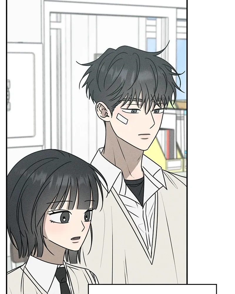 Electrifying Confession Chapter 17 page 95 - 
