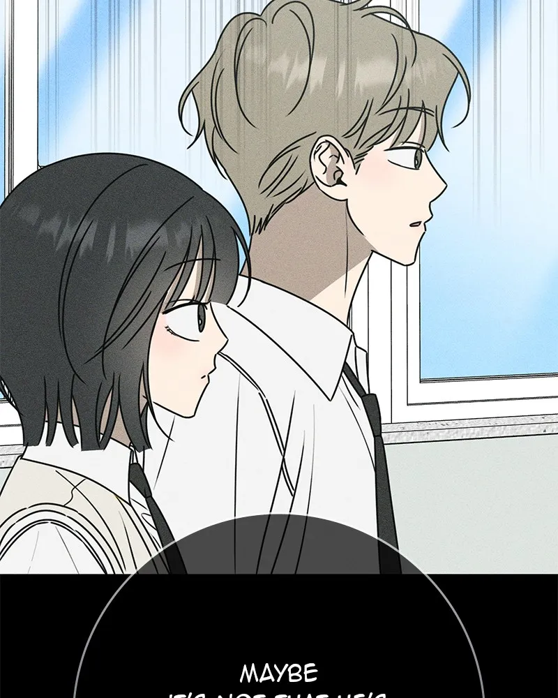 Electrifying Confession Chapter 18 page 109 - 