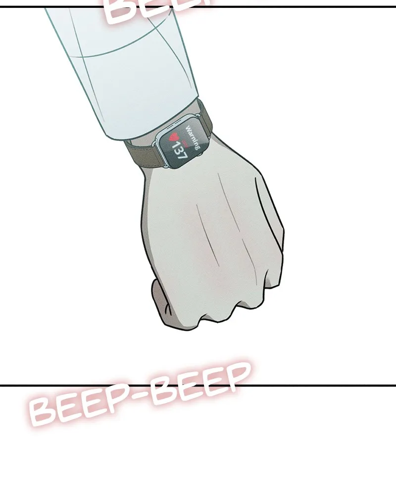 Electrifying Confession Chapter 18 page 116 - 