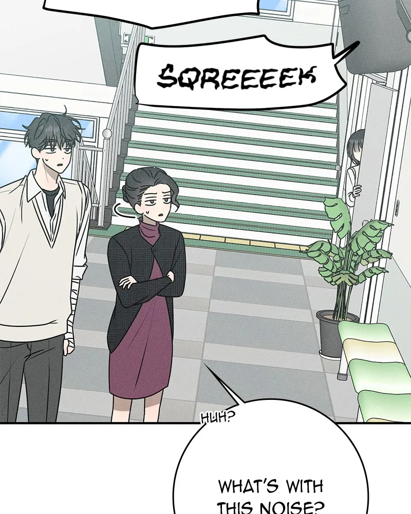 Electrifying Confession Chapter 18 page 118 - 