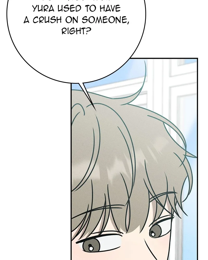Electrifying Confession Chapter 18 page 19 - 