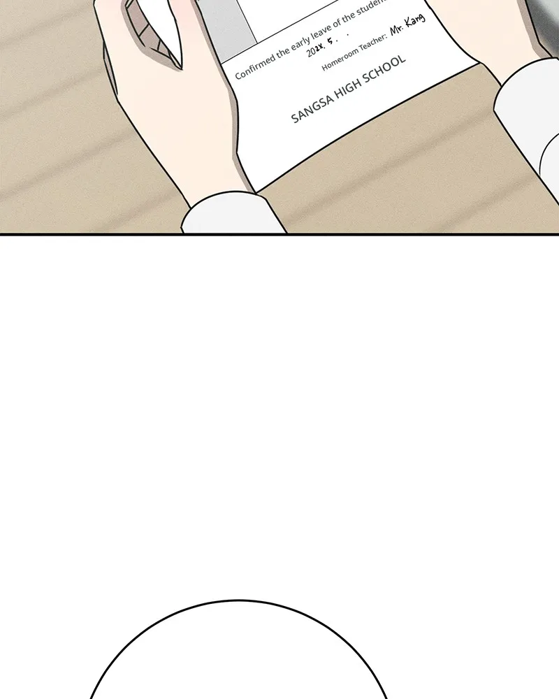 Electrifying Confession Chapter 18 page 4 - 