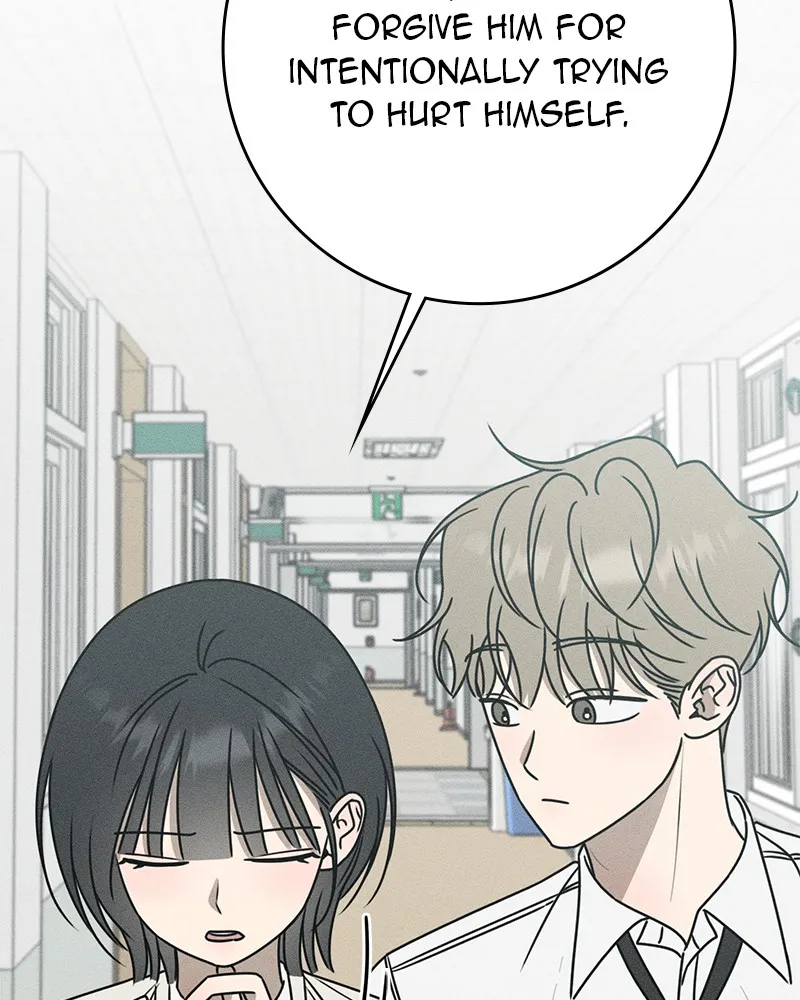 Electrifying Confession Chapter 18 page 35 - 