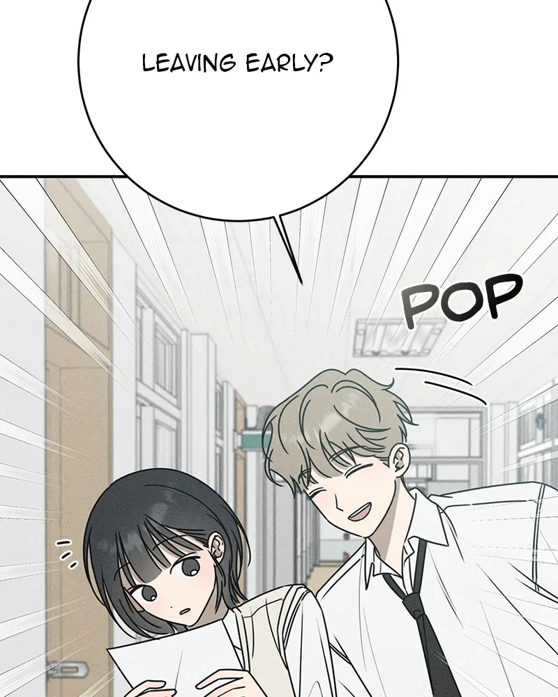 Electrifying Confession Chapter 18 page 5 - 