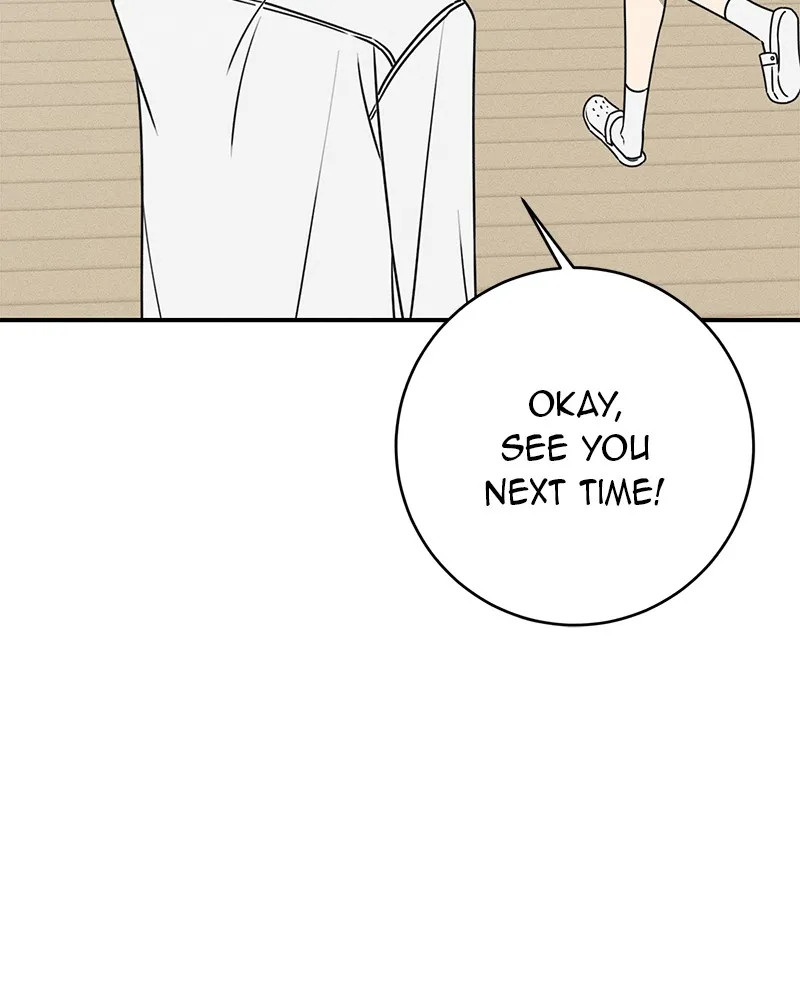 Electrifying Confession Chapter 18 page 43 - 