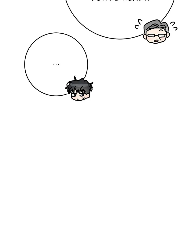 Electrifying Confession Chapter 18 page 84 - 