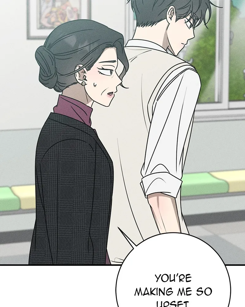 Electrifying Confession Chapter 18 page 88 - 