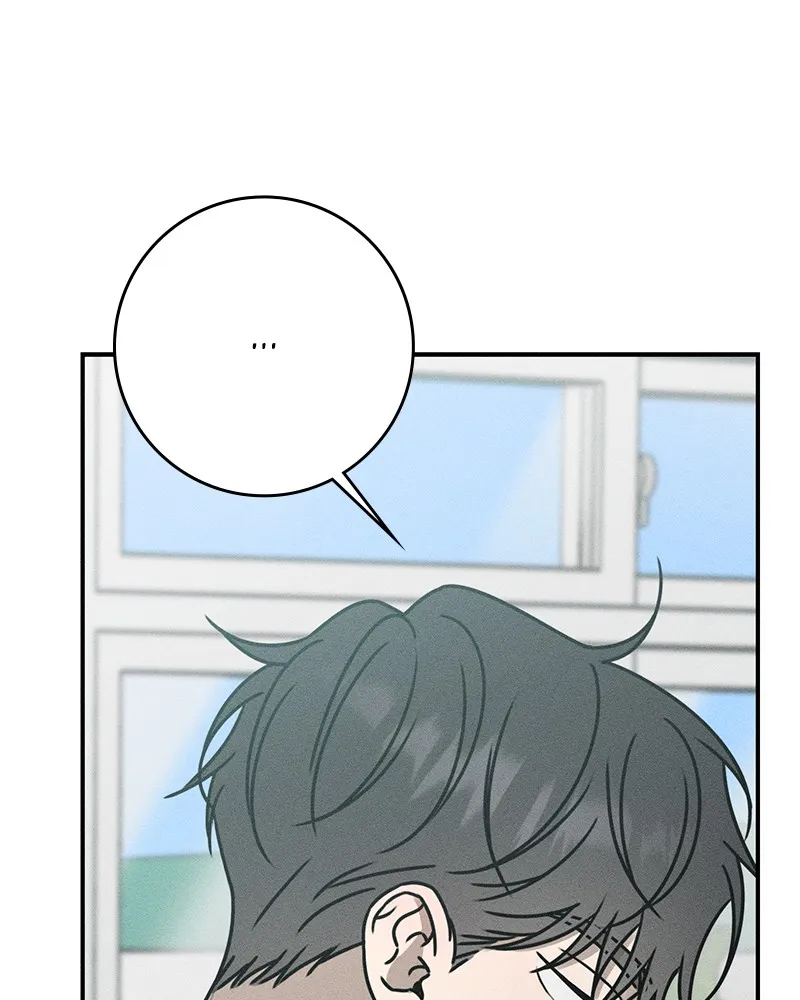 Electrifying Confession Chapter 18 page 90 - 