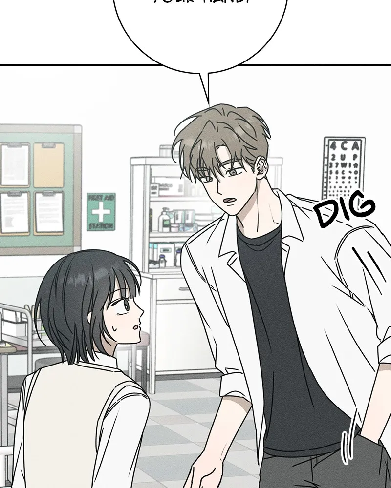 Electrifying Confession Chapter 2 page 104 - 