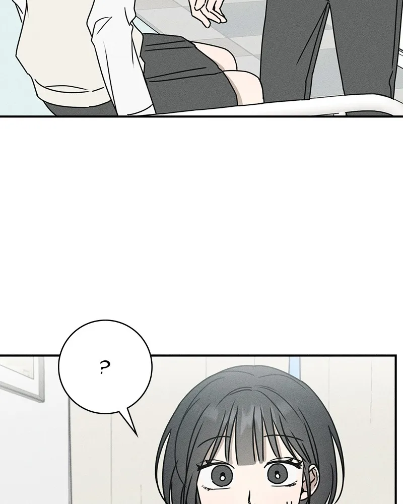 Electrifying Confession Chapter 2 page 105 - 