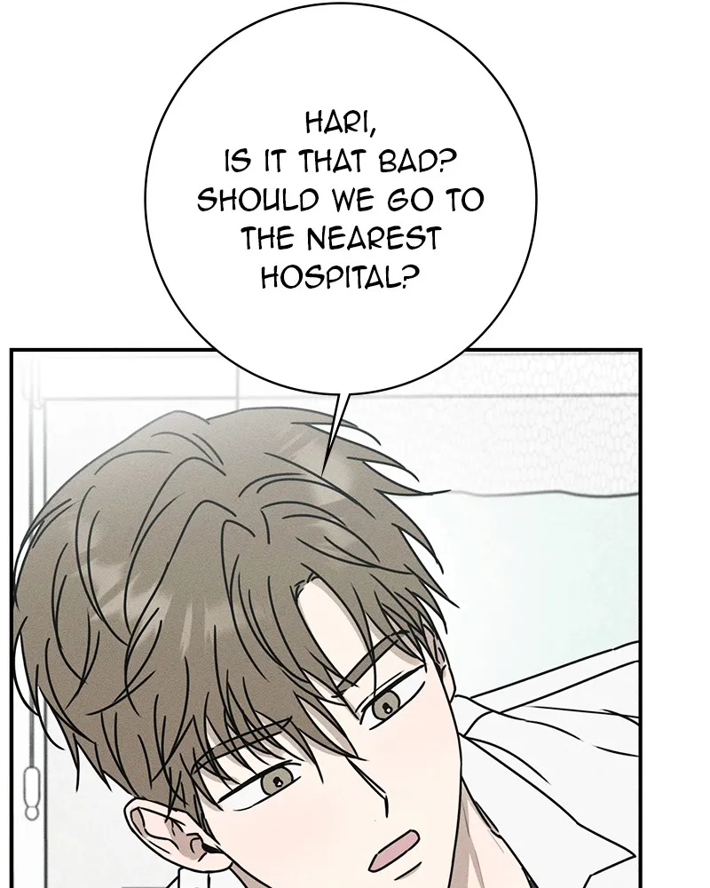 Electrifying Confession Chapter 2 page 117 - 