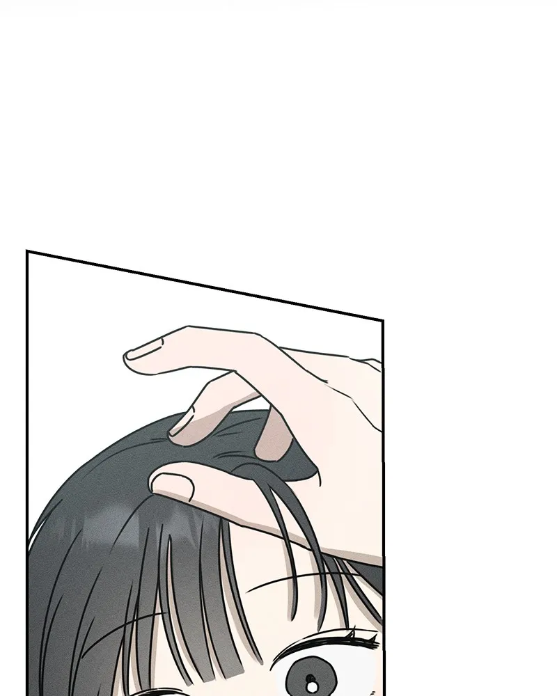 Electrifying Confession Chapter 2 page 121 - 