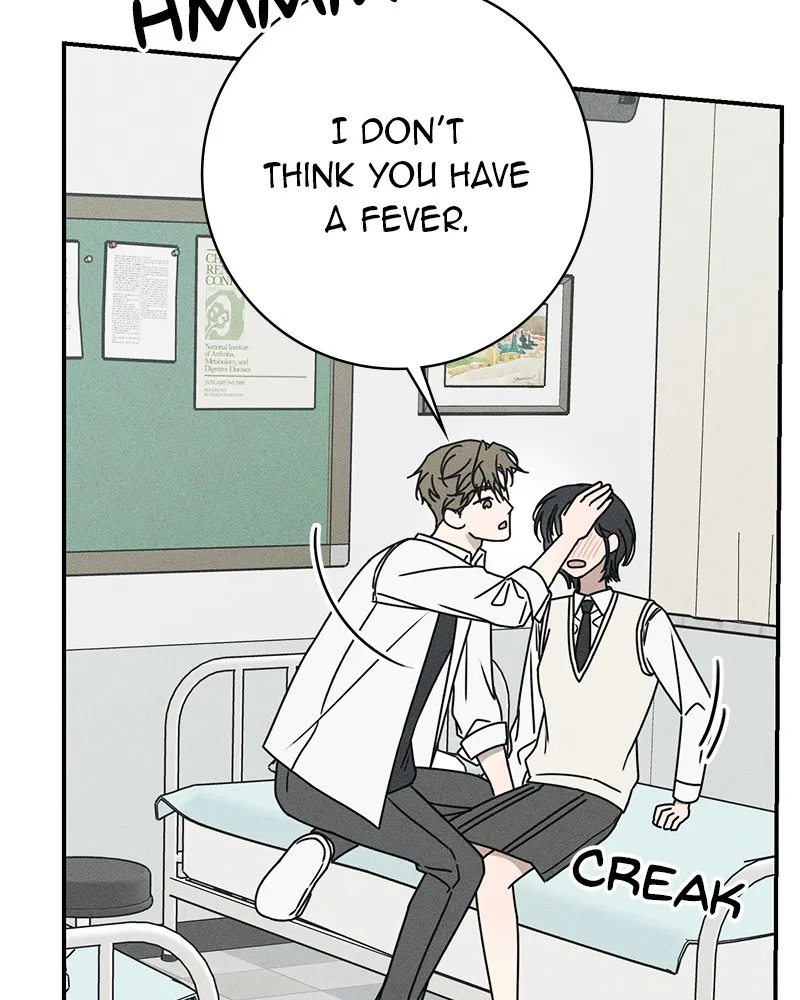 Electrifying Confession Chapter 2 page 123 - 