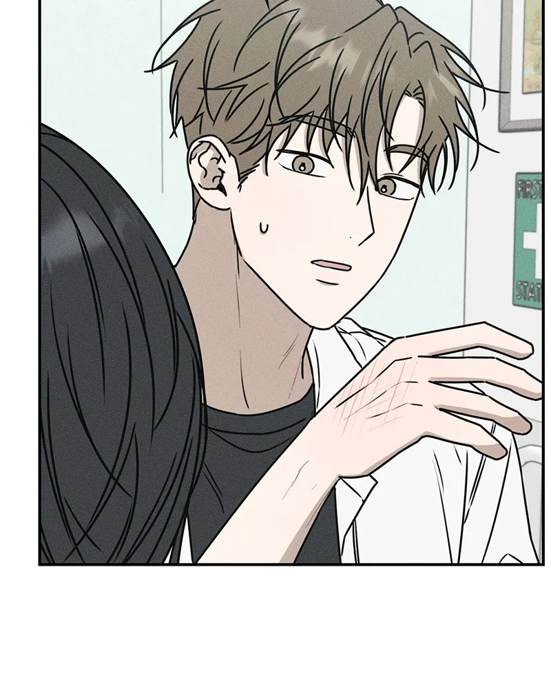 Electrifying Confession Chapter 2 page 140 - 