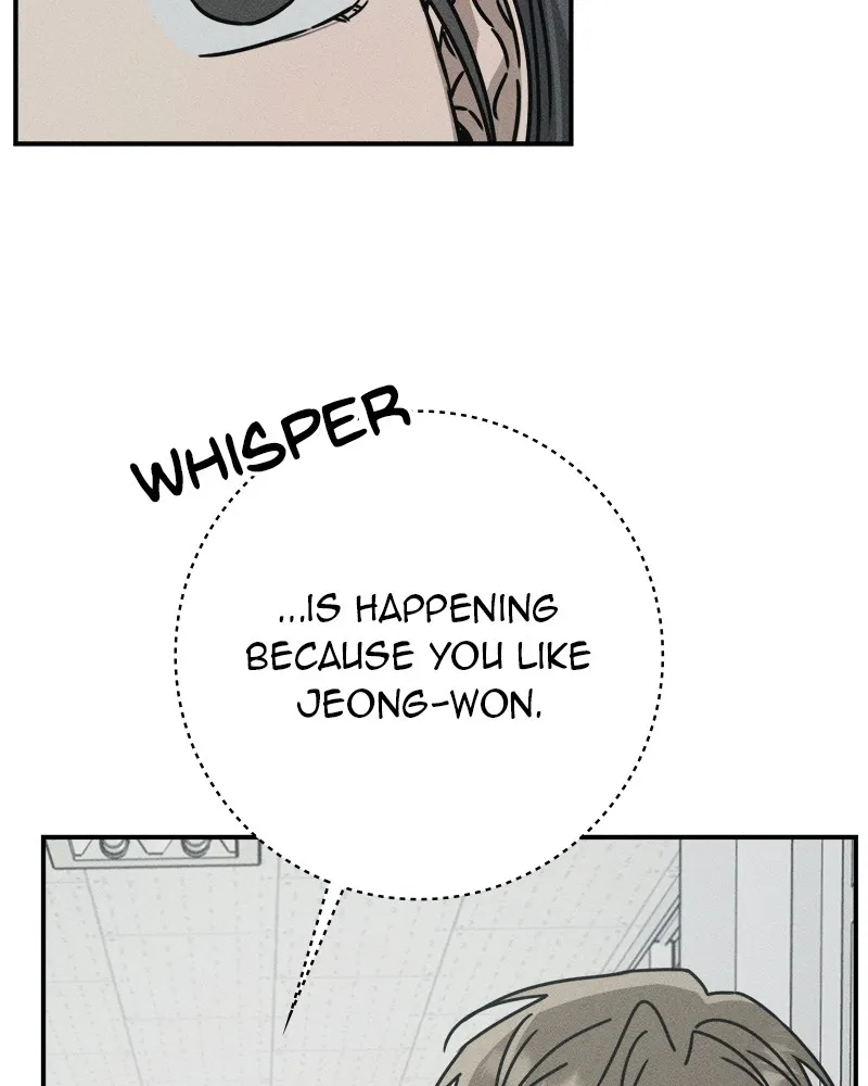 Electrifying Confession Chapter 2 page 15 - 