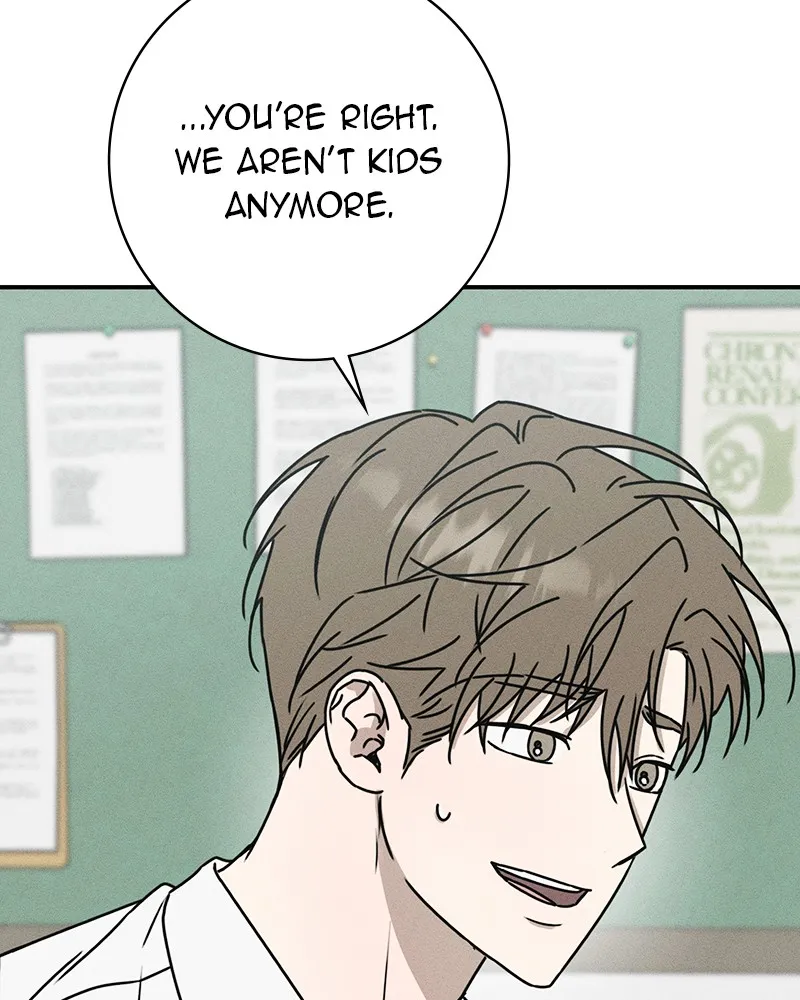 Electrifying Confession Chapter 2 page 142 - 