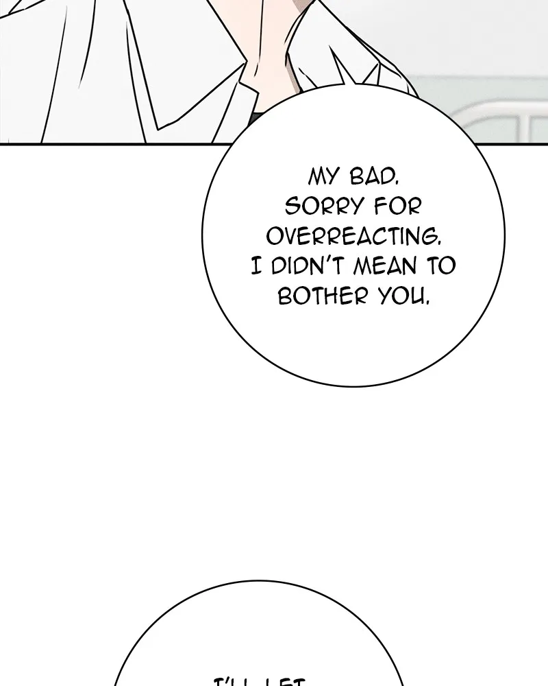 Electrifying Confession Chapter 2 page 143 - 