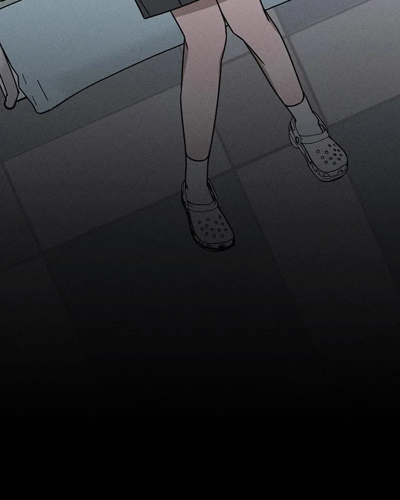 Electrifying Confession Chapter 2 page 148 - 