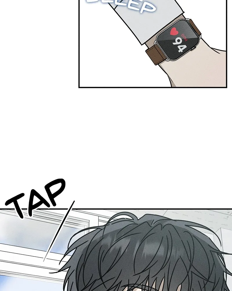 Electrifying Confession Chapter 2 page 19 - 