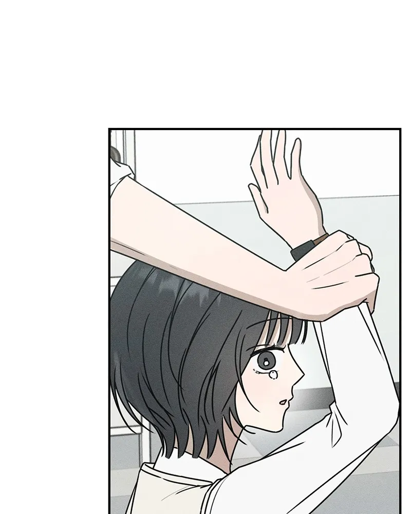 Electrifying Confession Chapter 2 page 186 - 