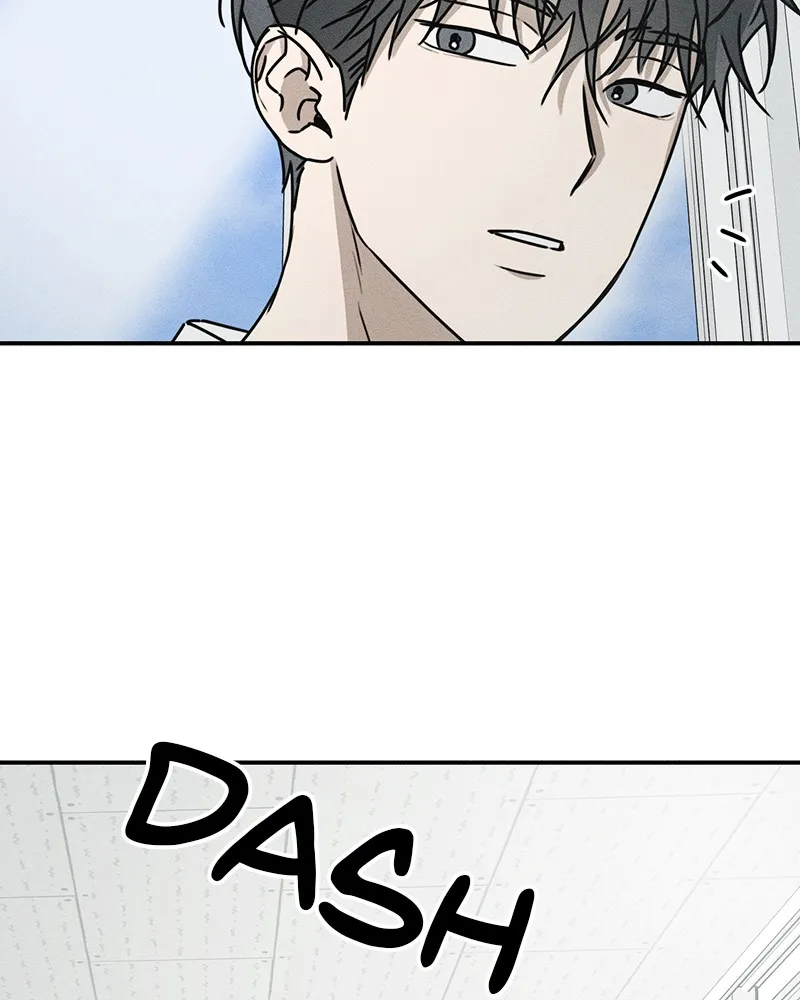 Electrifying Confession Chapter 2 page 20 - 