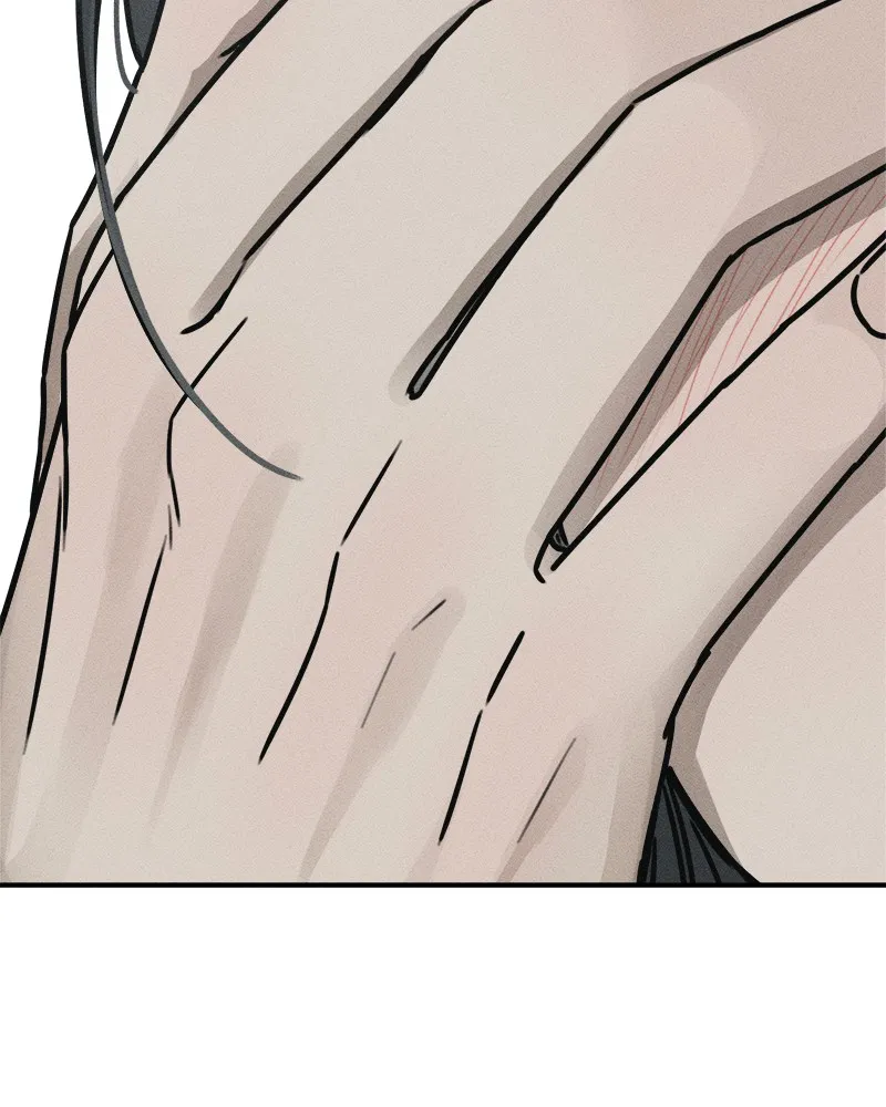 Electrifying Confession Chapter 2 page 3 - 