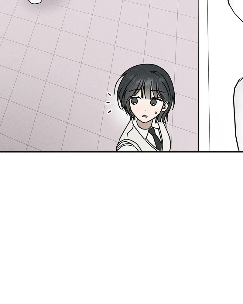 Electrifying Confession Chapter 2 page 37 - 