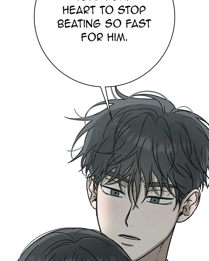 Electrifying Confession Chapter 2 page 5 - 