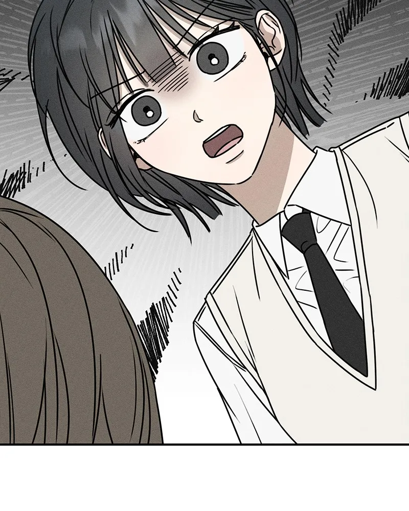 Electrifying Confession Chapter 2 page 49 - 