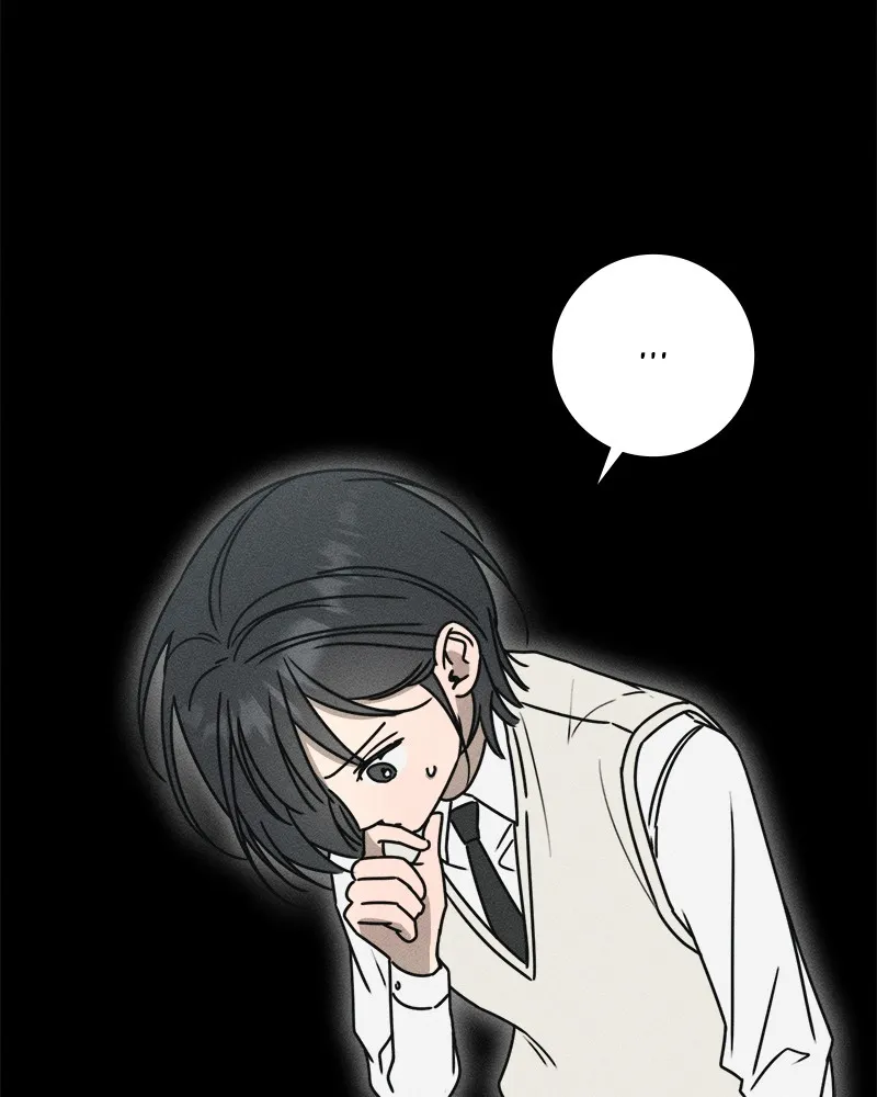 Electrifying Confession Chapter 2 page 75 - 