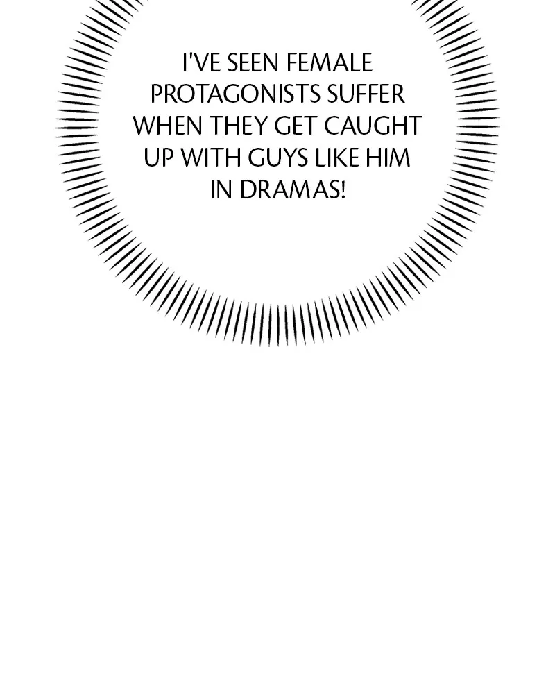 Electrifying Confession Chapter 3 page 103 - 