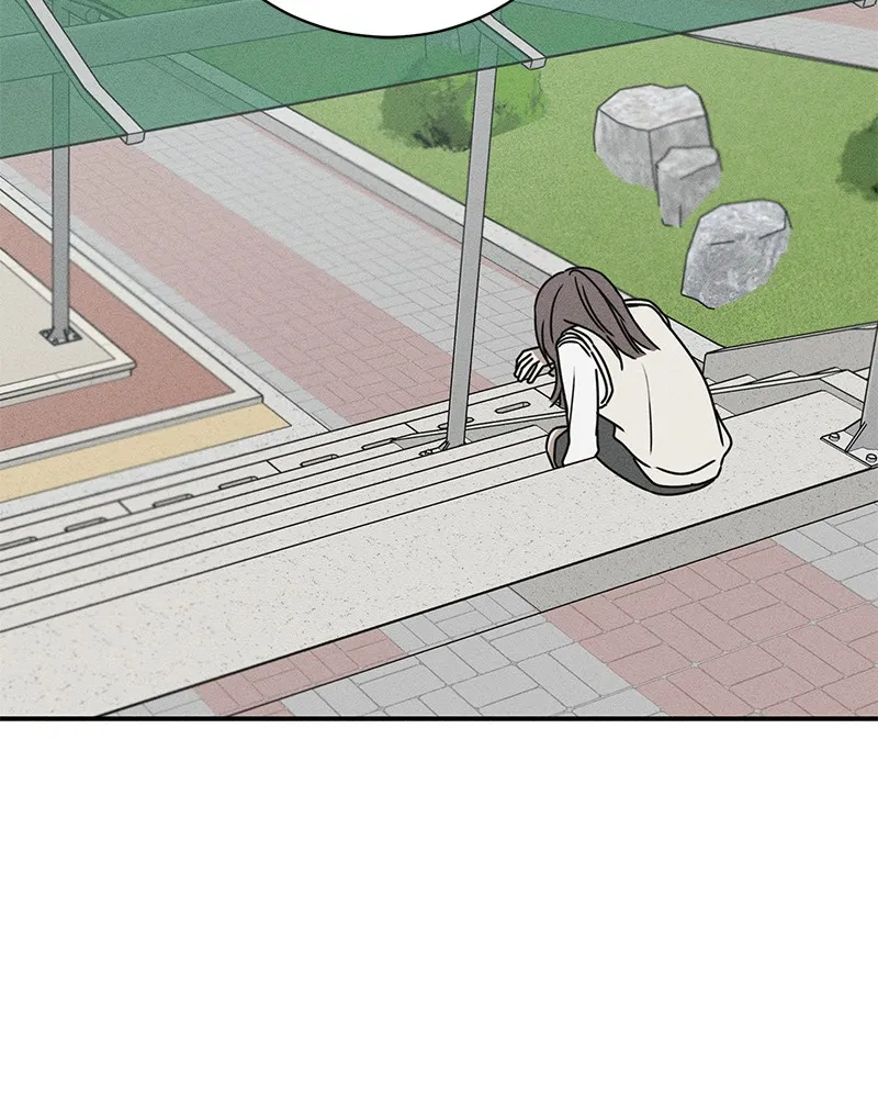 Electrifying Confession Chapter 3 page 13 - 