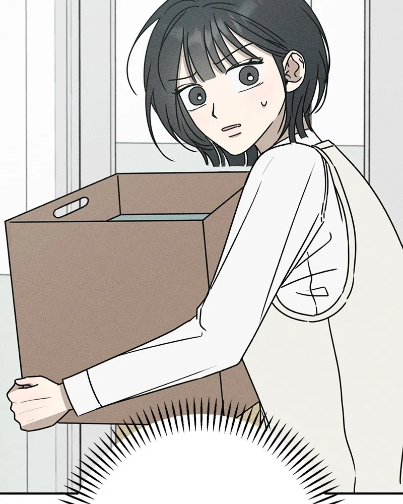 Electrifying Confession Chapter 3 page 145 - 