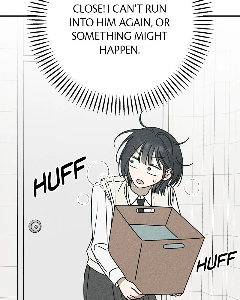 Electrifying Confession Chapter 3 page 151 - 