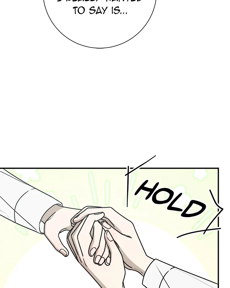 Electrifying Confession Chapter 3 page 182 - 