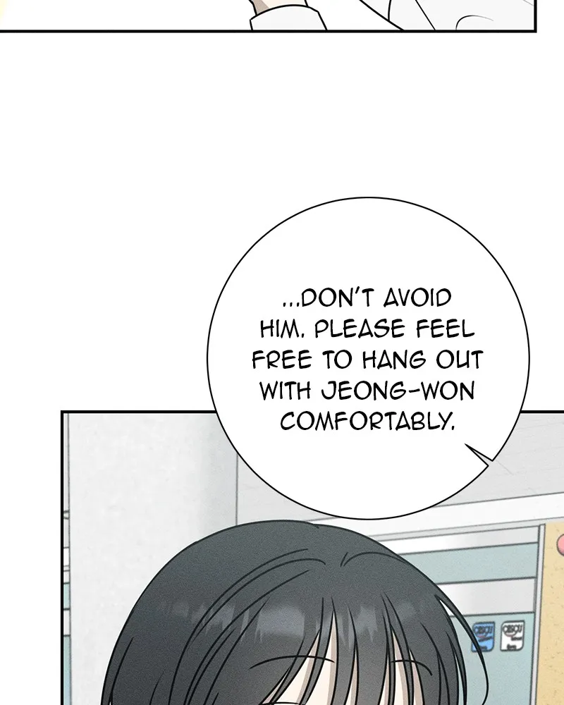 Electrifying Confession Chapter 3 page 183 - 