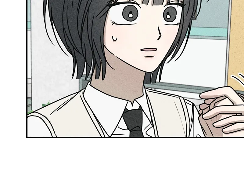 Electrifying Confession Chapter 3 page 184 - 