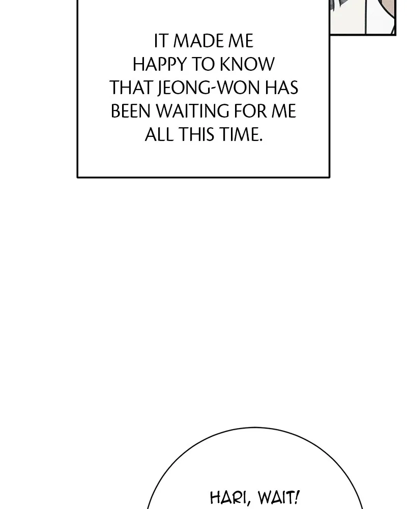 Electrifying Confession Chapter 3 page 195 - 