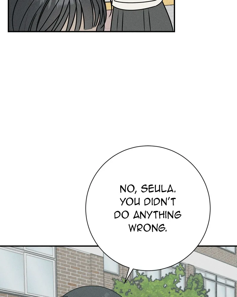 Electrifying Confession Chapter 3 page 197 - 