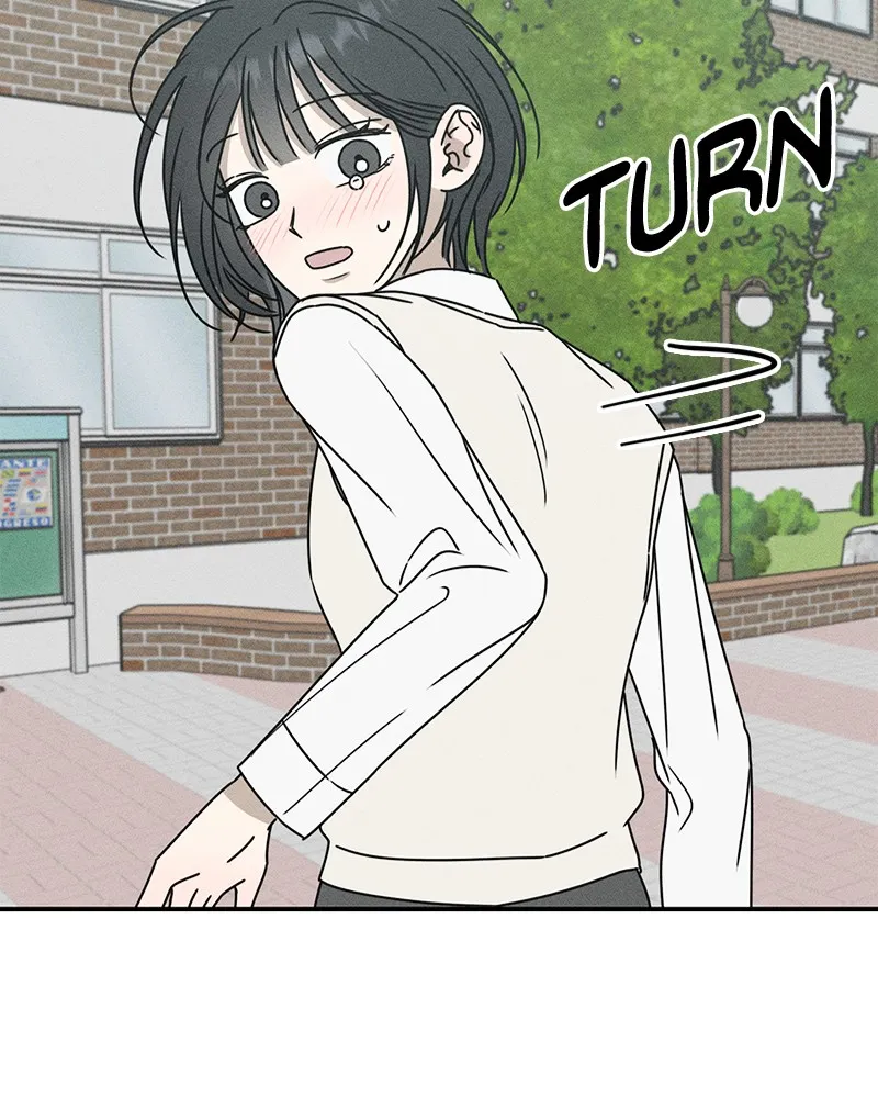Electrifying Confession Chapter 3 page 198 - 