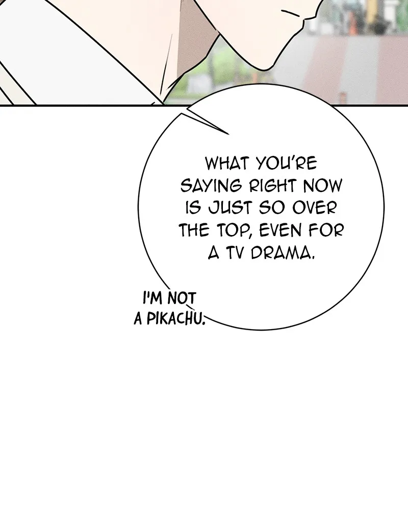 Electrifying Confession Chapter 3 page 21 - 