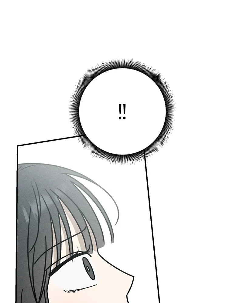 Electrifying Confession Chapter 3 page 207 - 